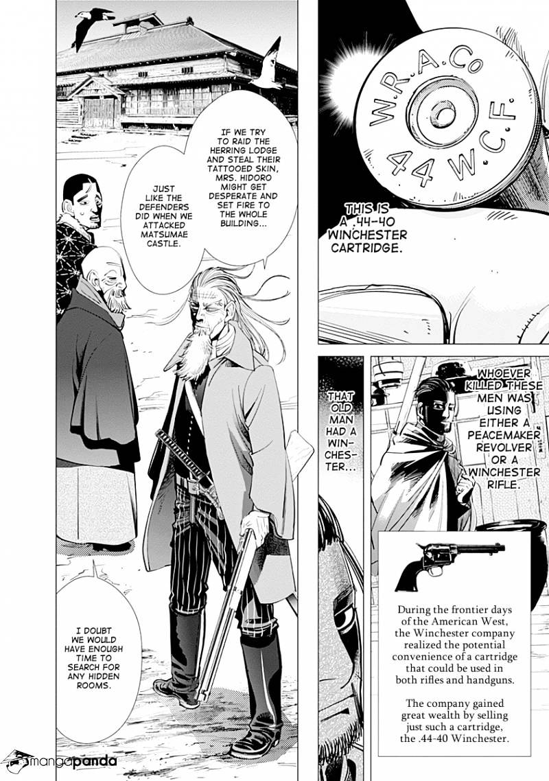 Page 4 of Chapter 57
