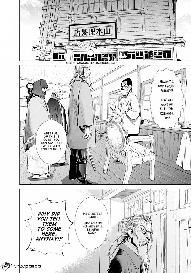 Page 8 of Chapter 57