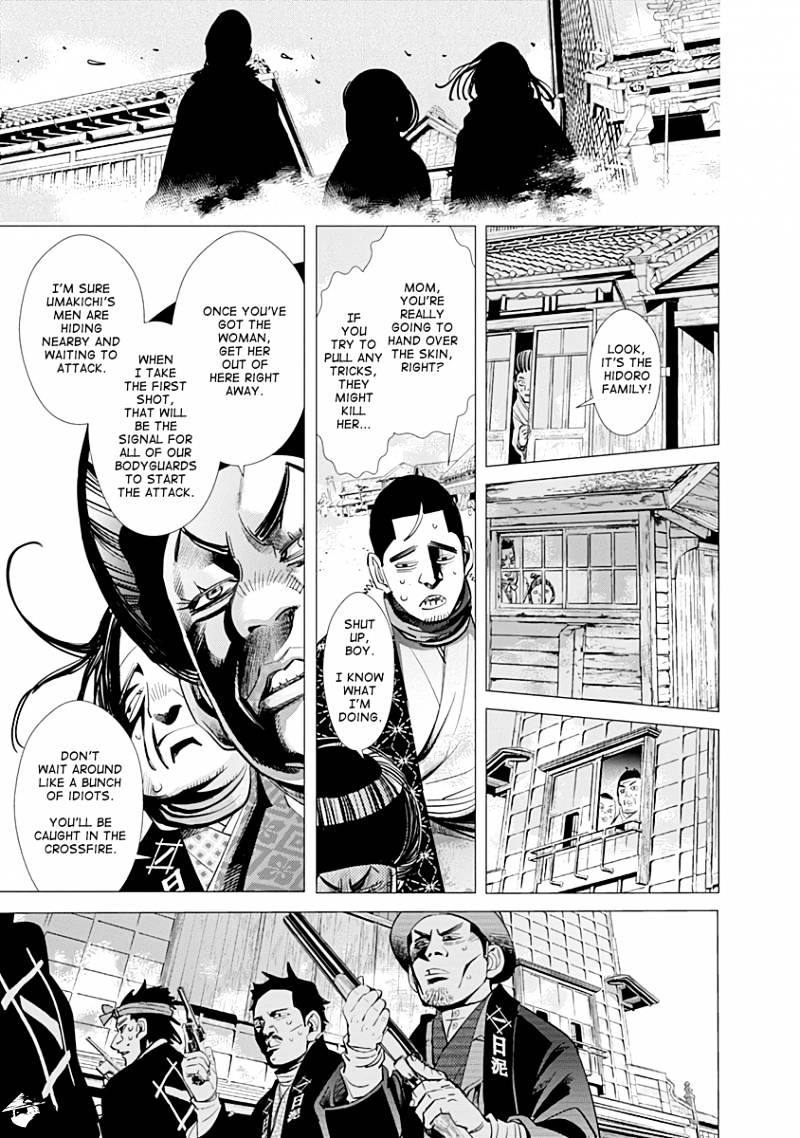 Page 9 of Chapter 57
