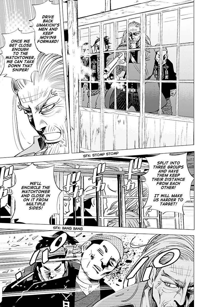 Page 10 of Chapter 58