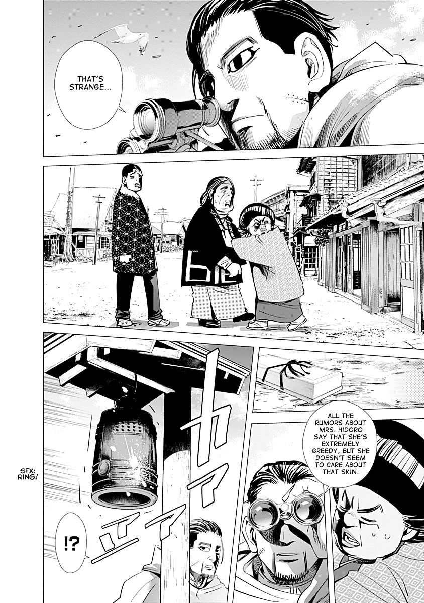 Page 15 of Chapter 58