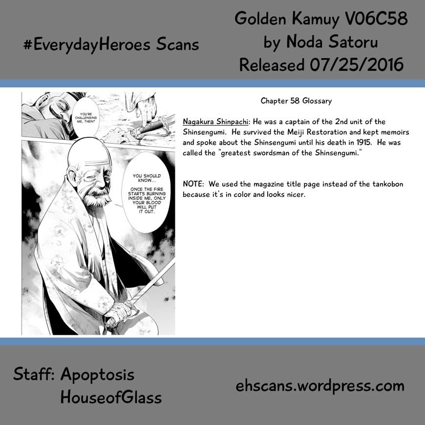 Page 20 of Chapter 58