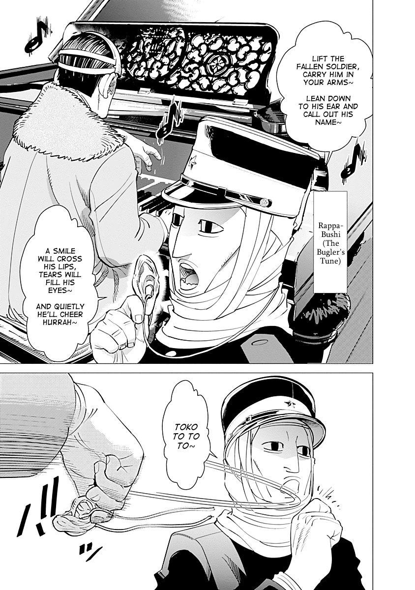 Page 19 of Chapter 59