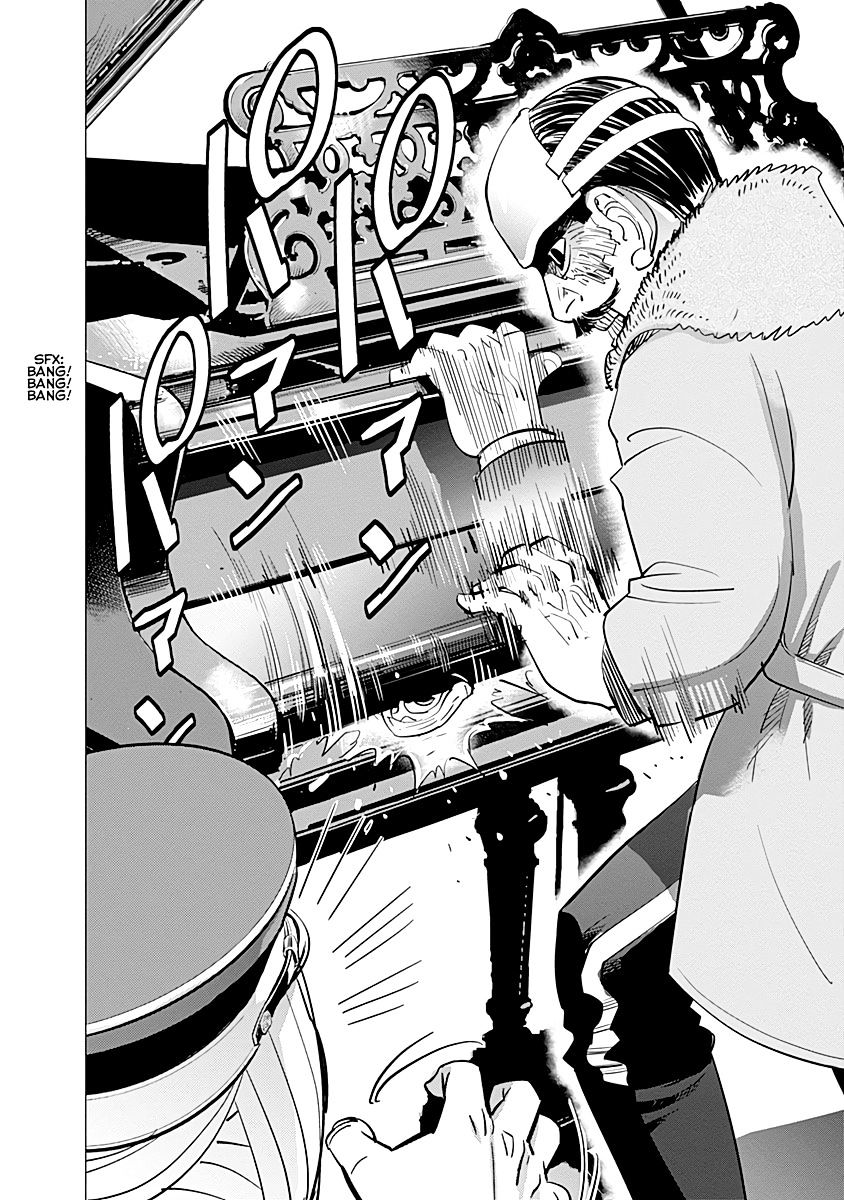 Page 20 of Chapter 59
