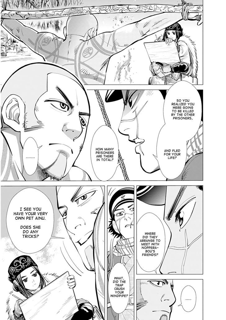 Page 3 of Chapter 6
