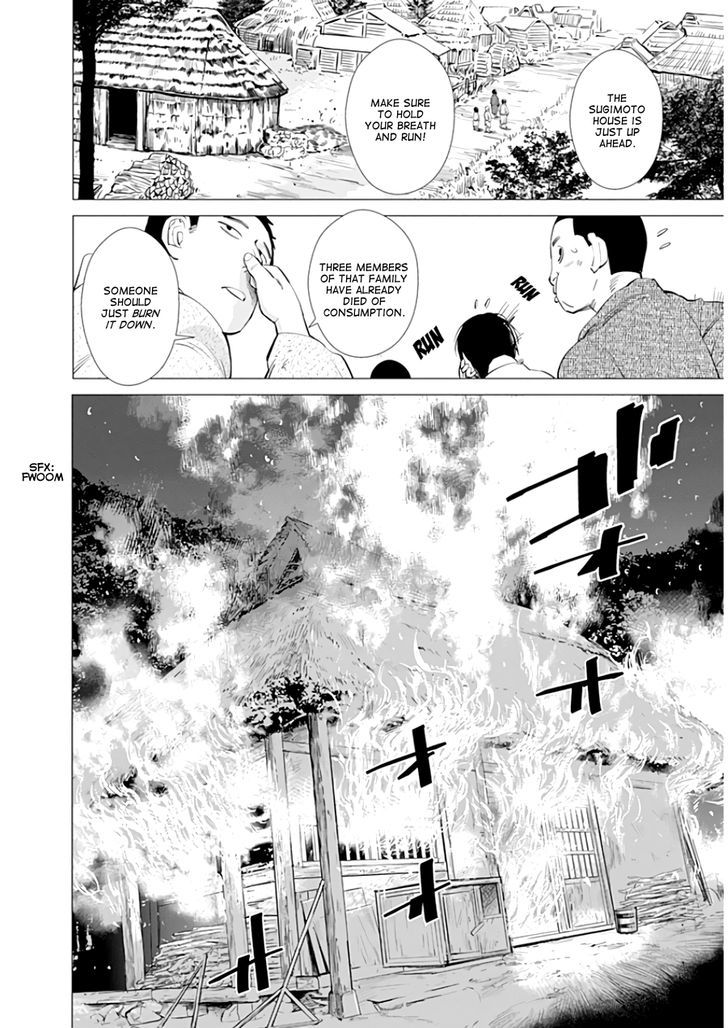 Page 6 of Chapter 6