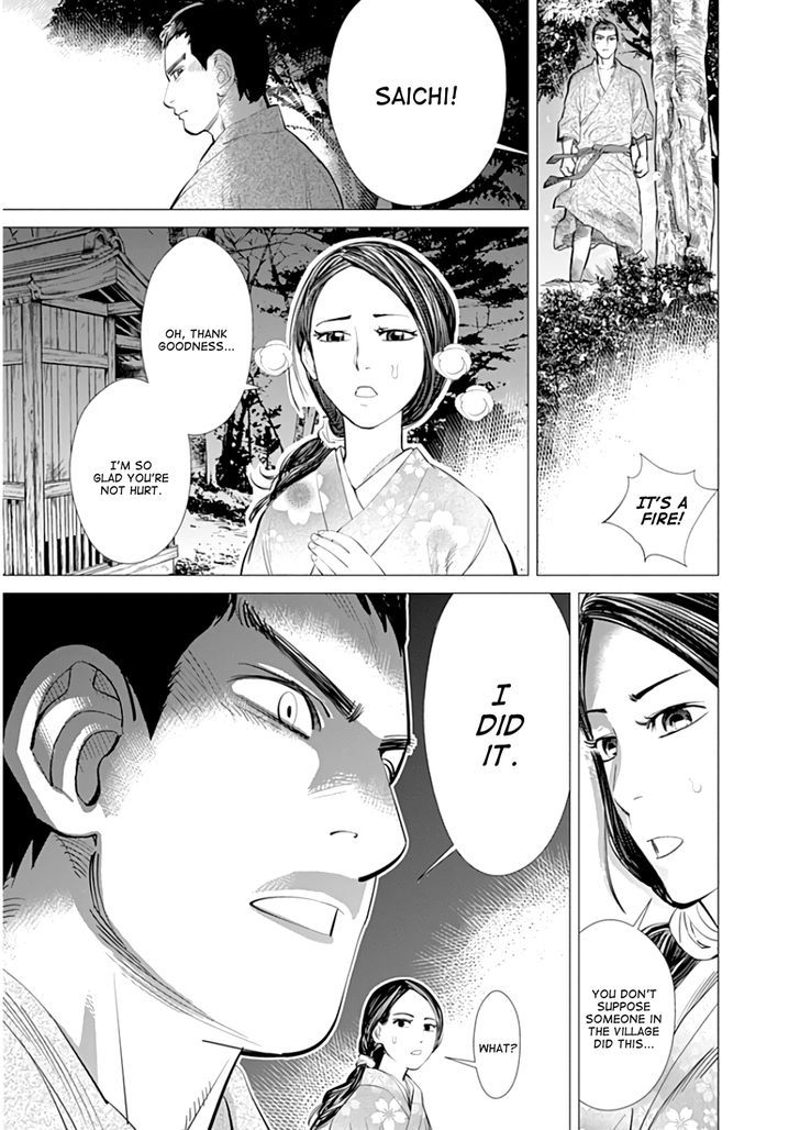 Page 7 of Chapter 6
