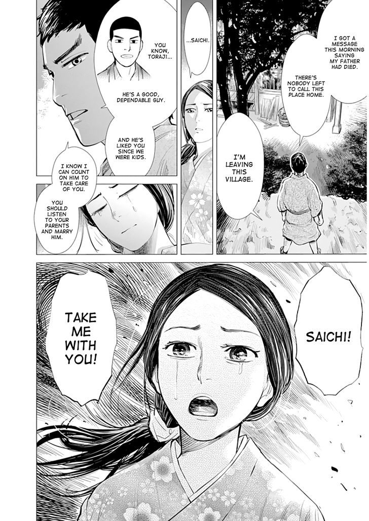 Page 8 of Chapter 6