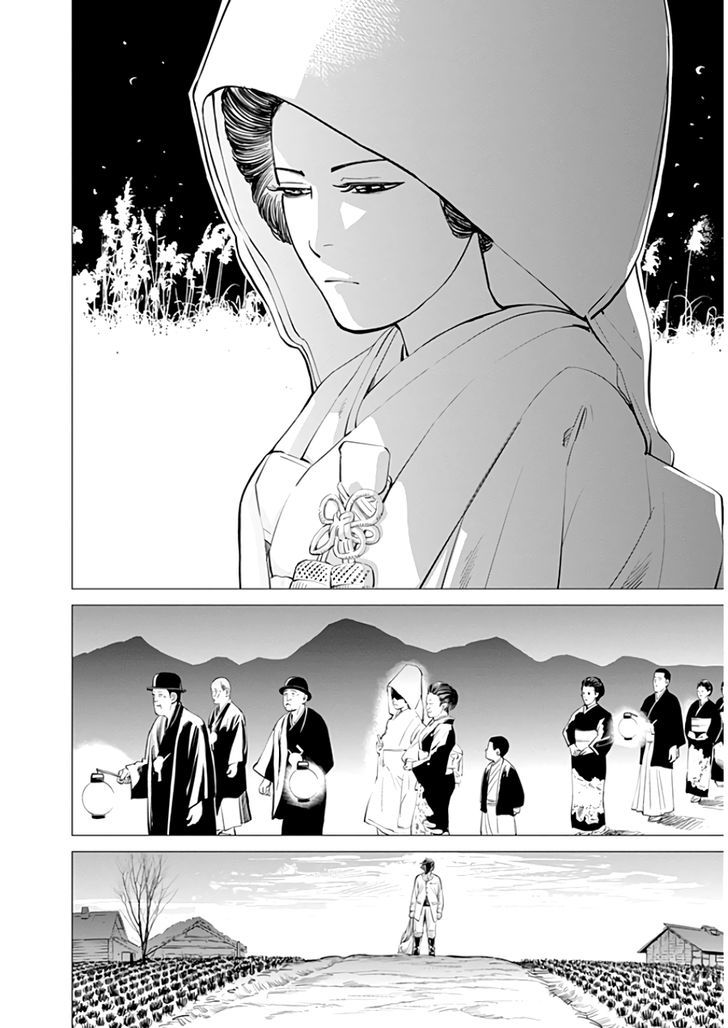 Page 10 of Chapter 6