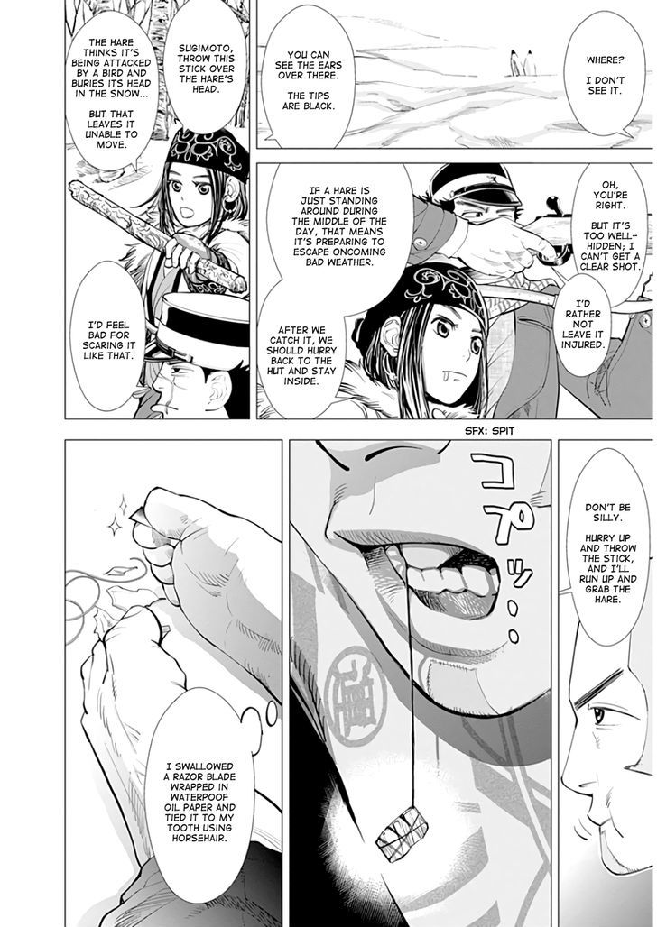 Page 12 of Chapter 6