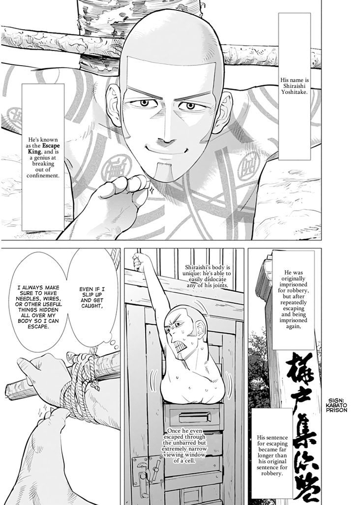 Page 13 of Chapter 6