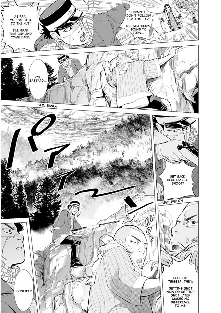 Page 15 of Chapter 6