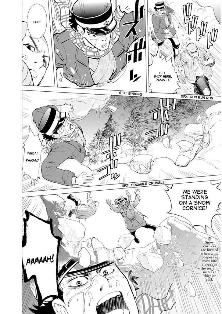 Page 17 of Chapter 6