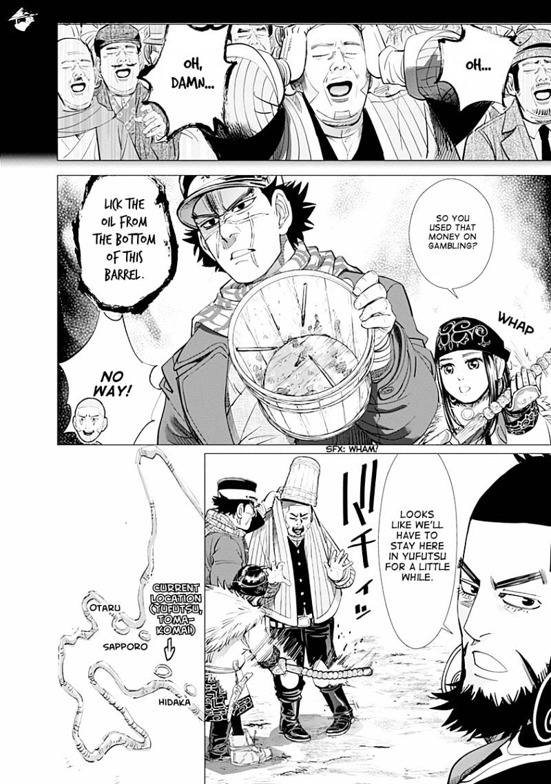 Page 12 of Chapter 60