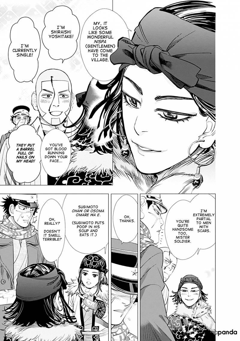 Page 15 of Chapter 60