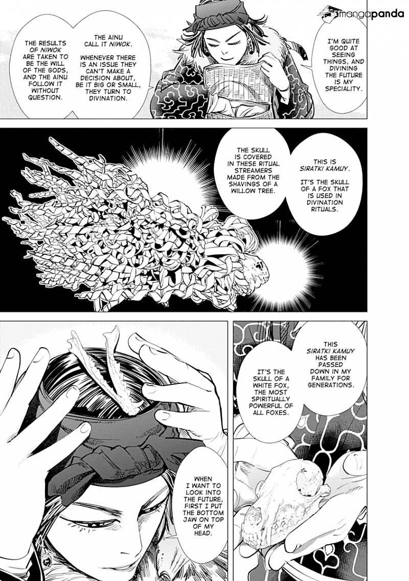 Page 17 of Chapter 60