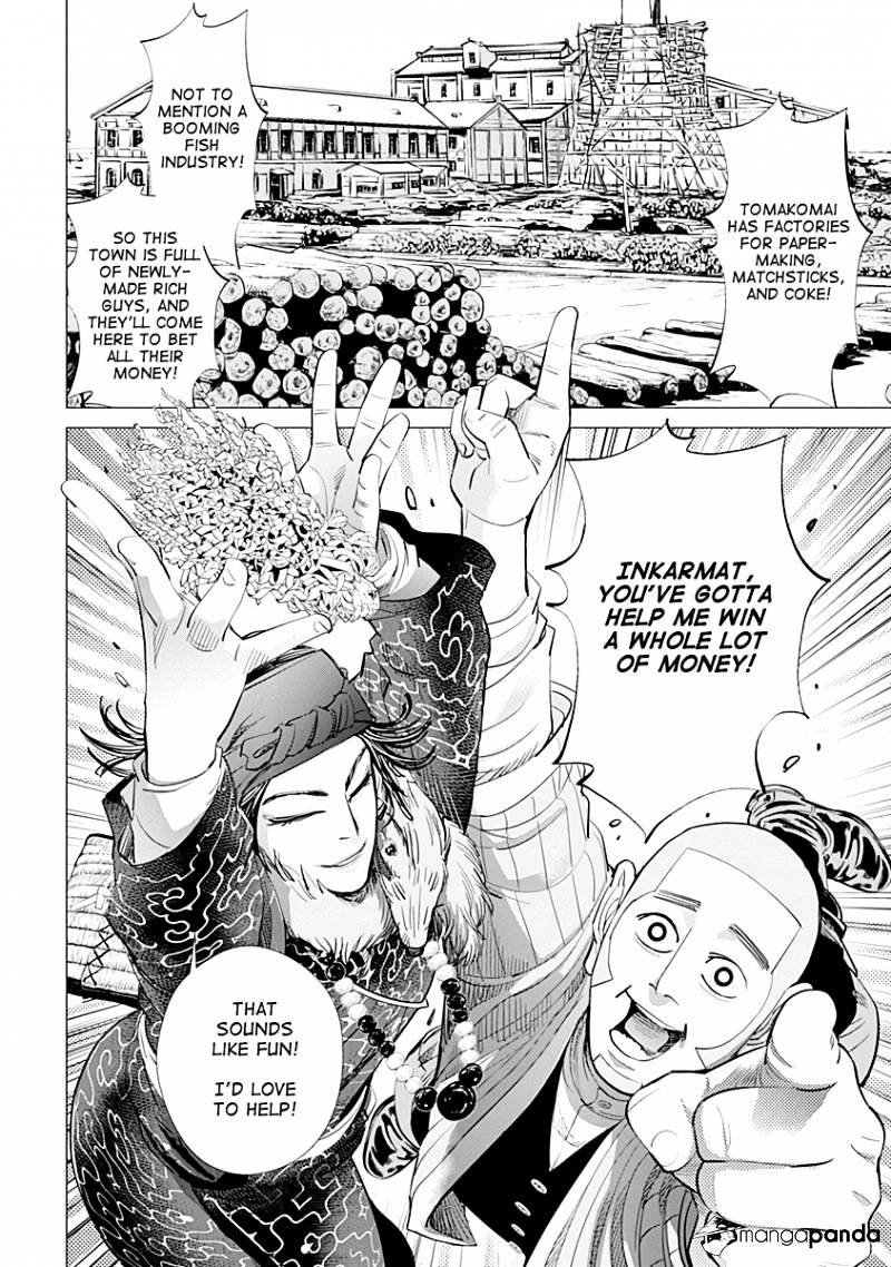 Page 23 of Chapter 60