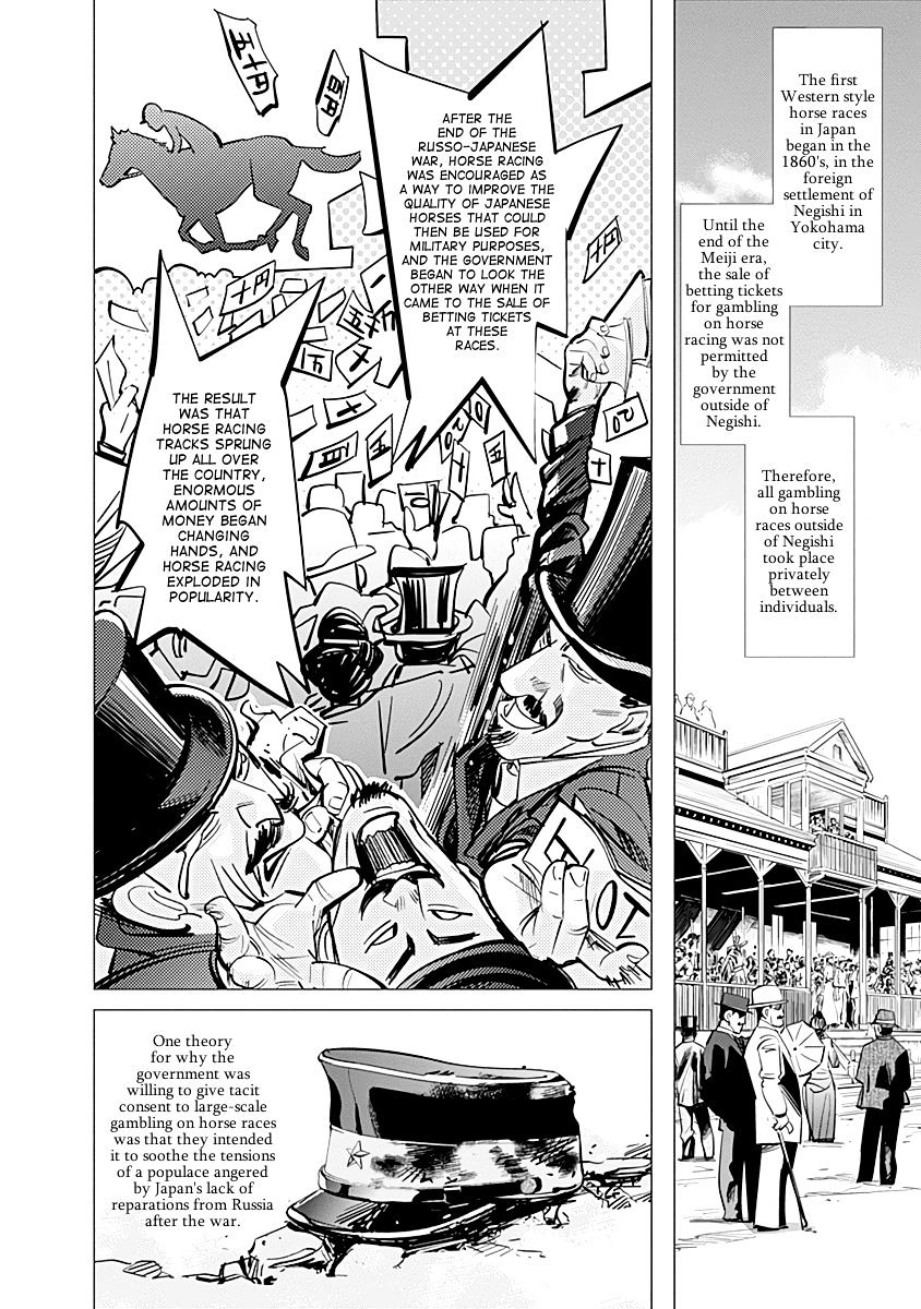 Page 2 of Chapter 61