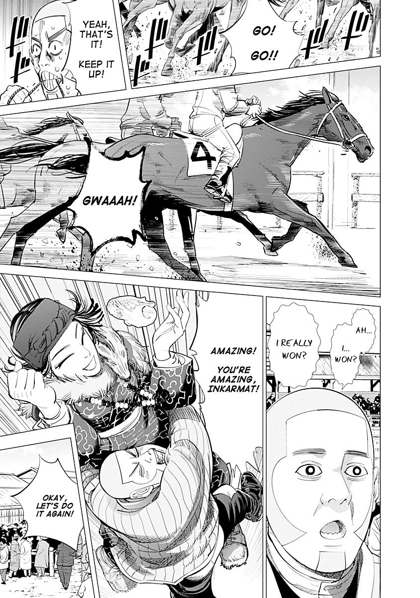 Page 7 of Chapter 61