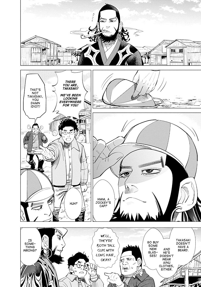Page 14 of Chapter 61
