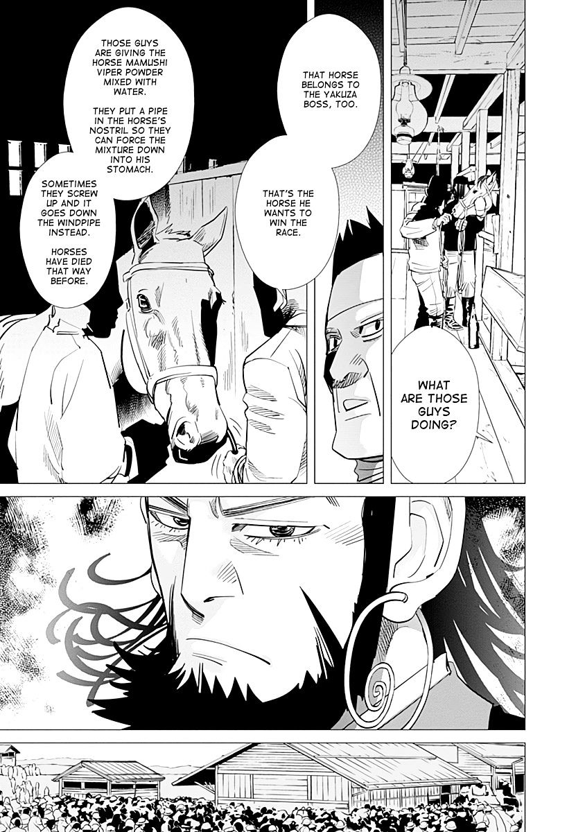 Page 17 of Chapter 61