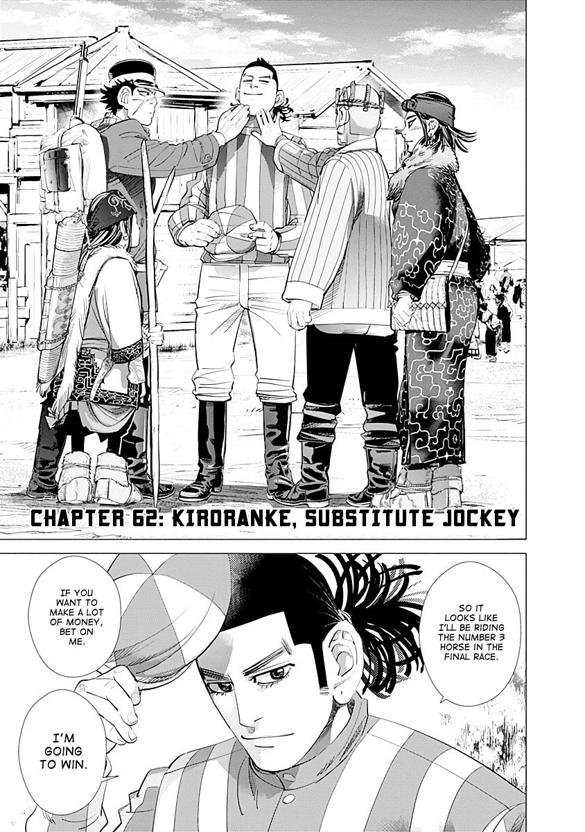 Page 1 of Chapter 62
