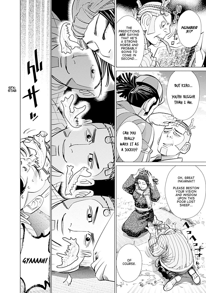 Page 2 of Chapter 62