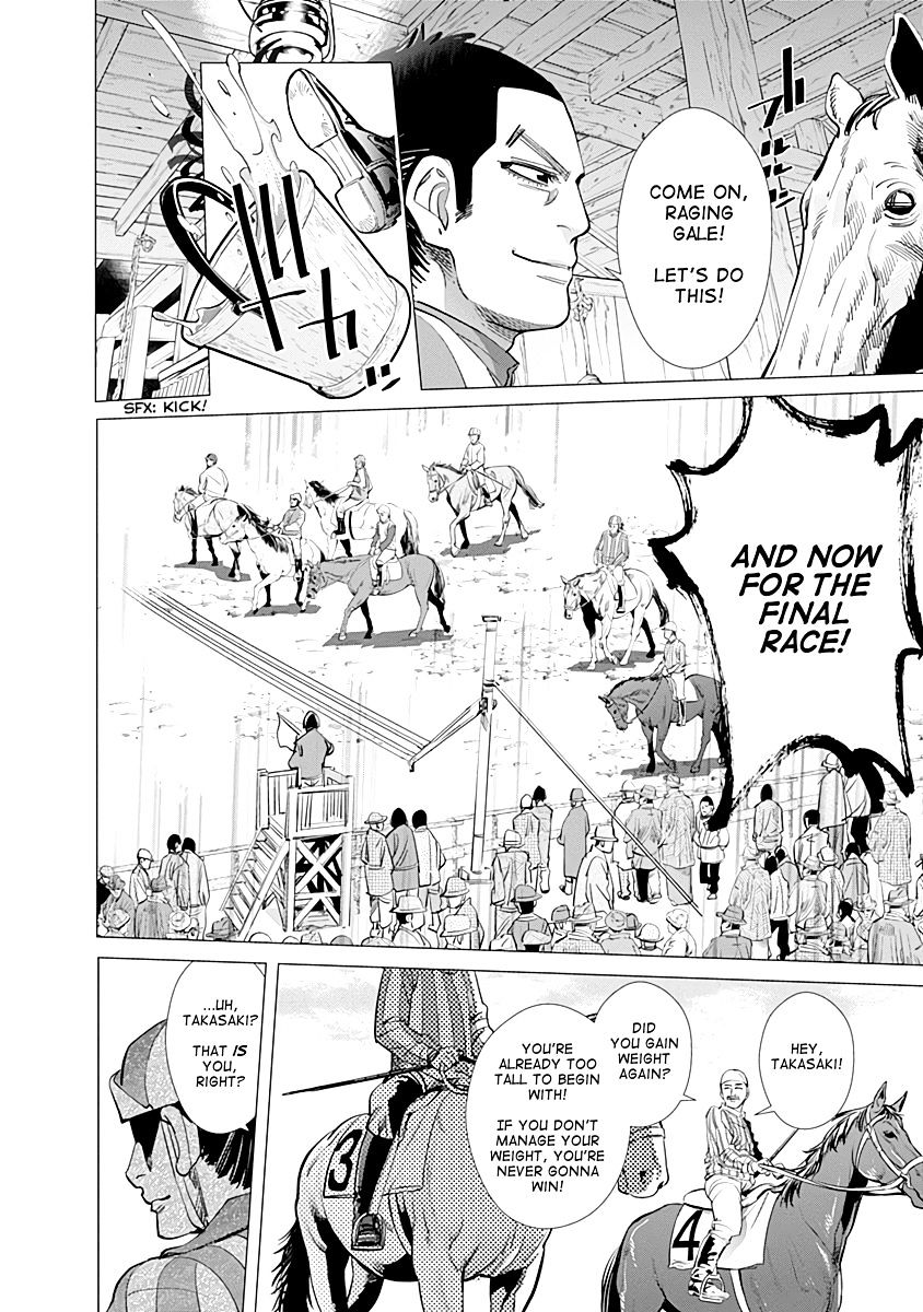 Page 9 of Chapter 62