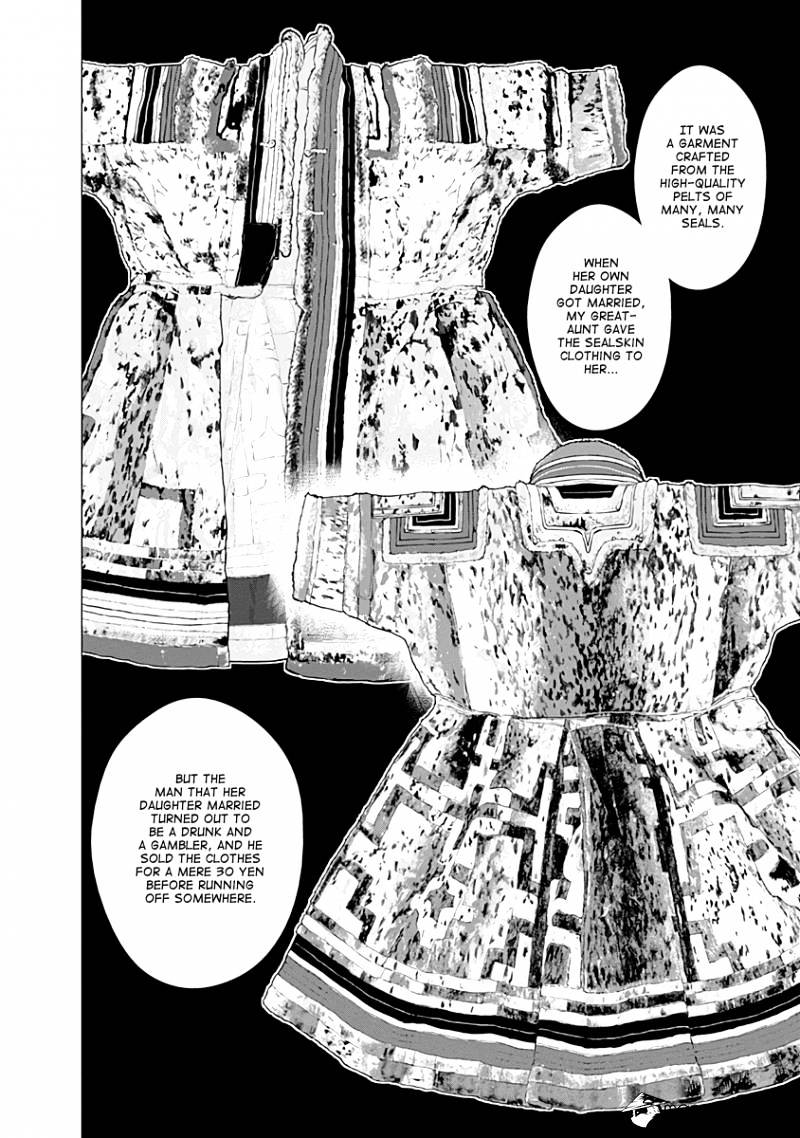 Page 13 of Chapter 63