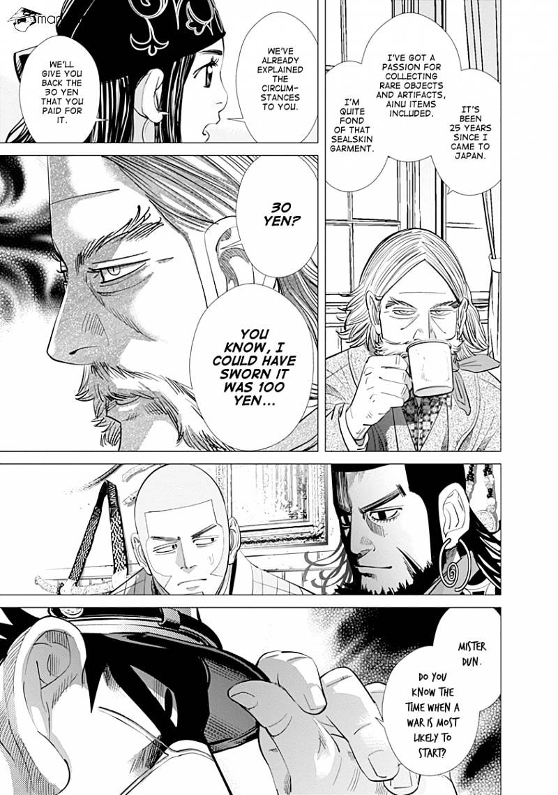 Page 16 of Chapter 63