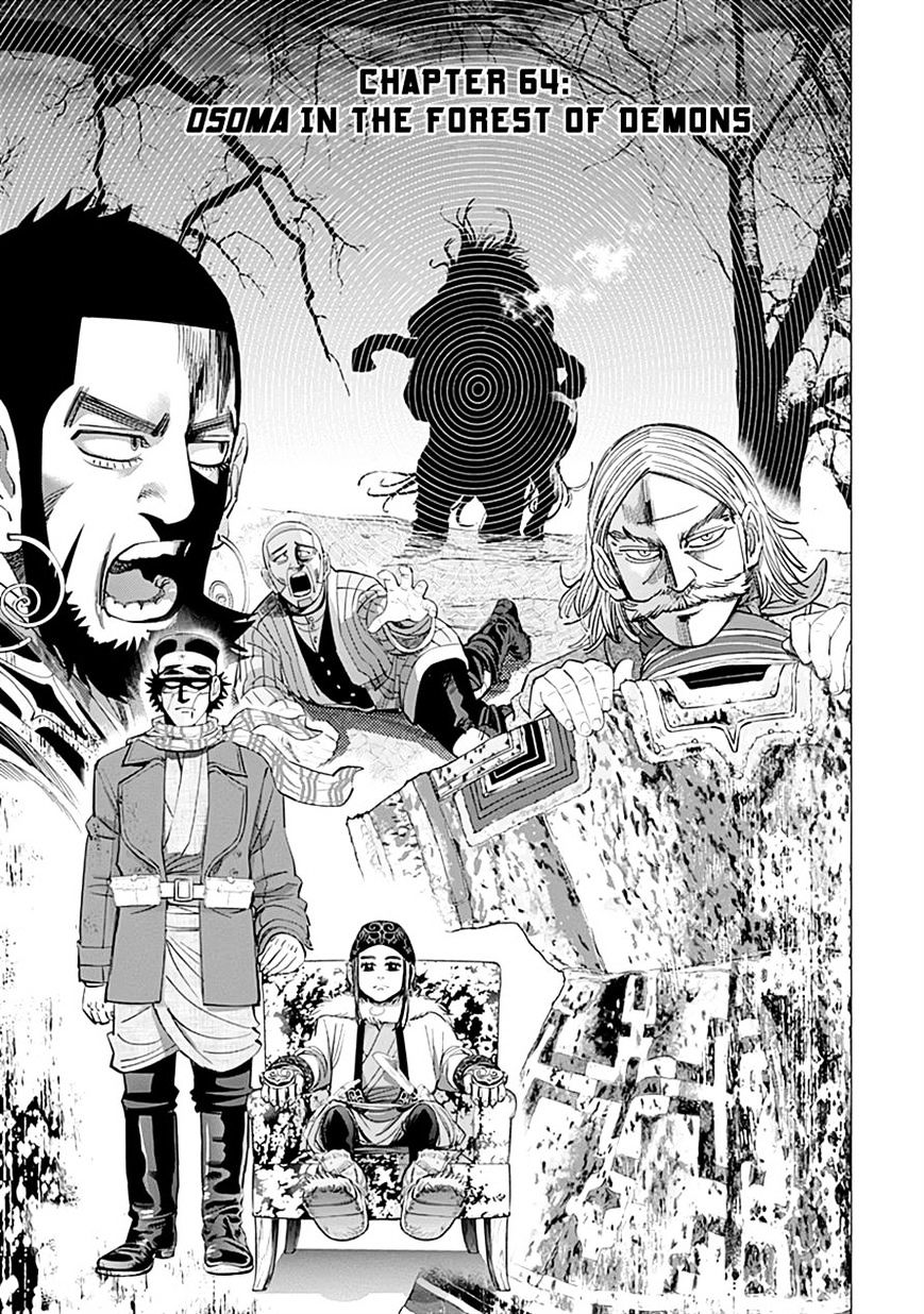 Page 1 of Chapter 64
