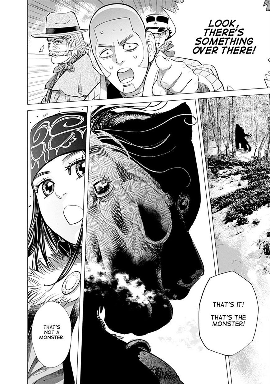 Page 4 of Chapter 64
