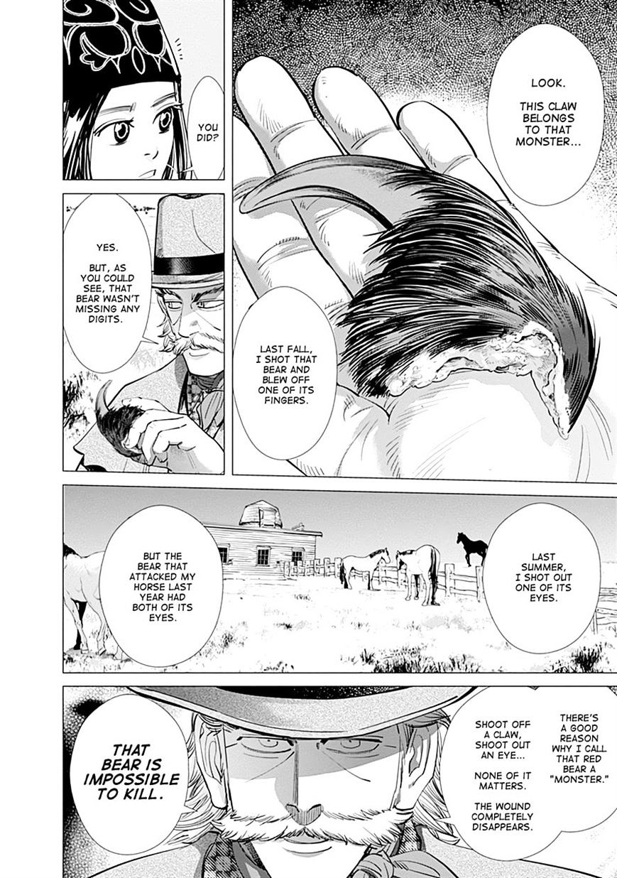 Page 8 of Chapter 64