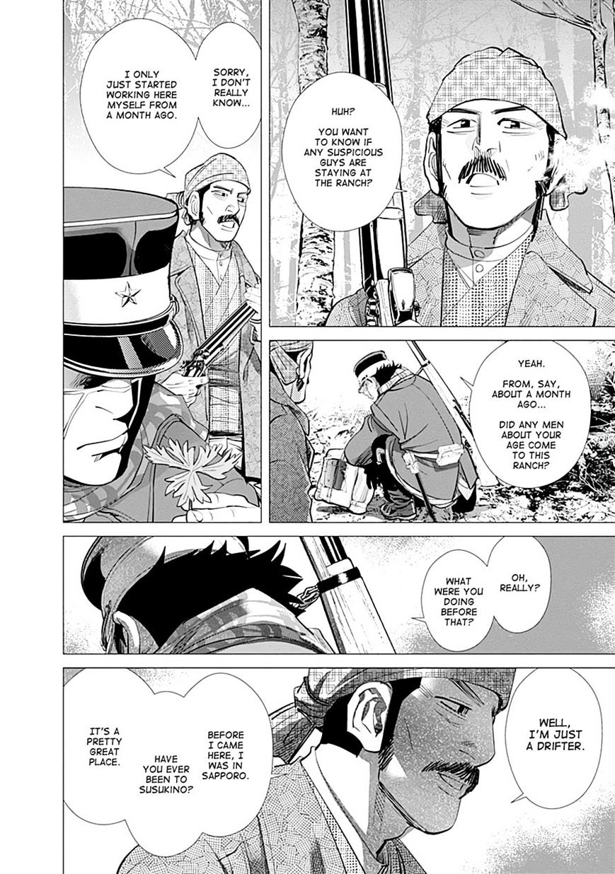 Page 11 of Chapter 64