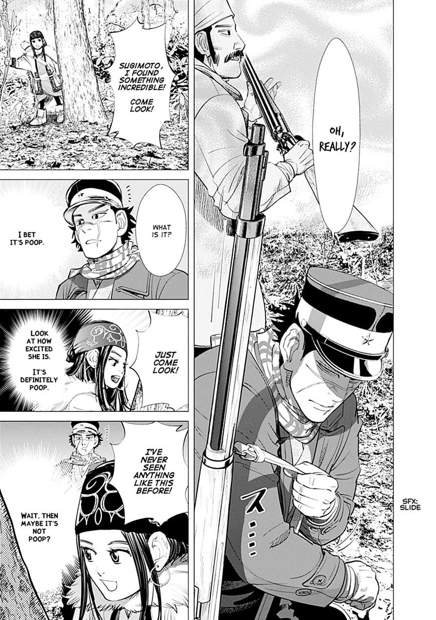 Page 12 of Chapter 64