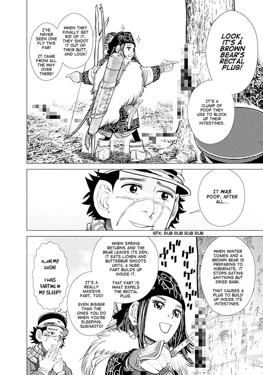 Page 13 of Chapter 64
