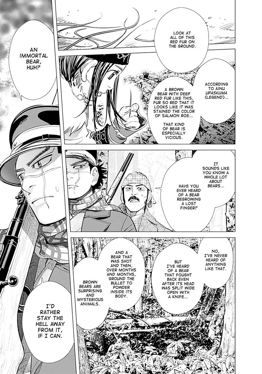 Page 14 of Chapter 64