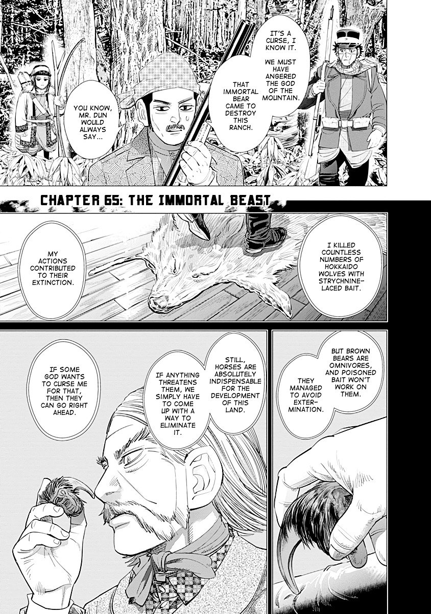 Page 1 of Chapter 65