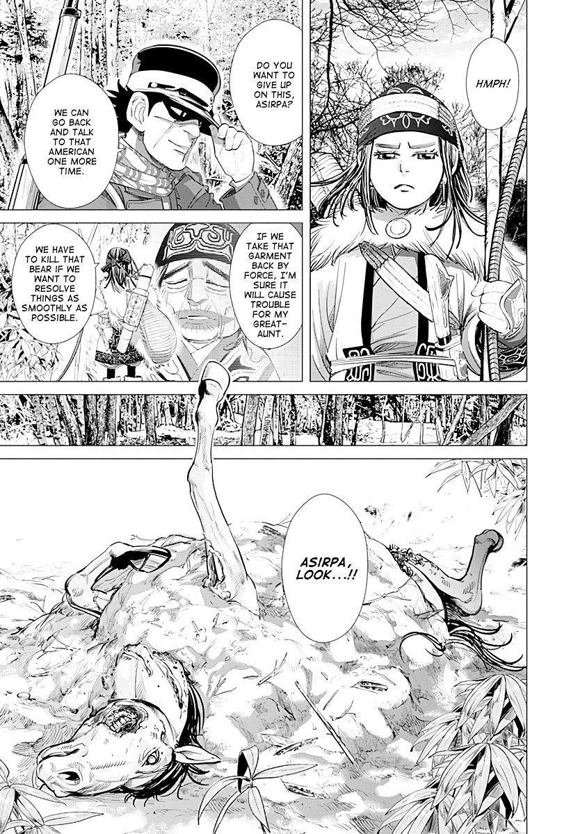 Page 3 of Chapter 65