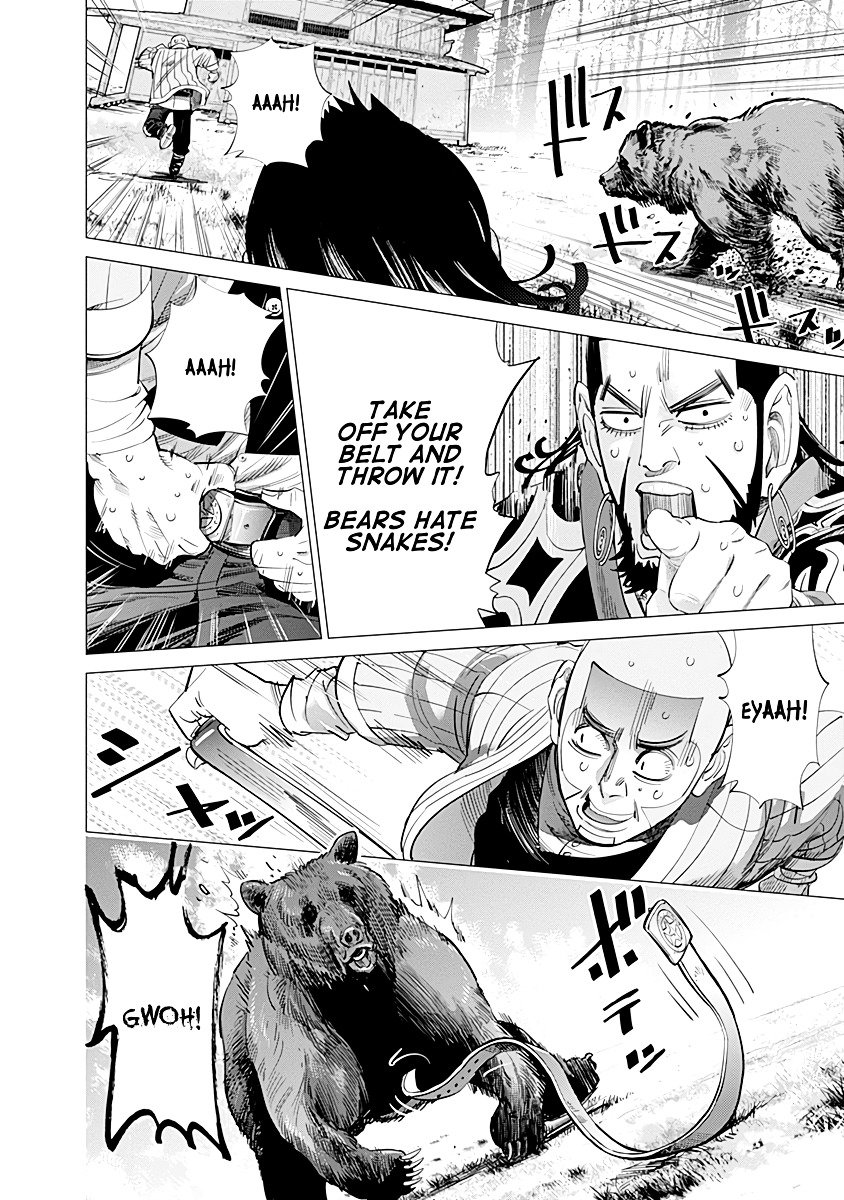 Page 6 of Chapter 65