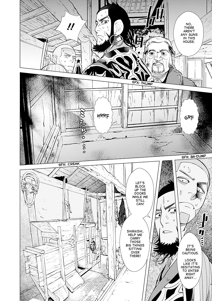 Page 8 of Chapter 65