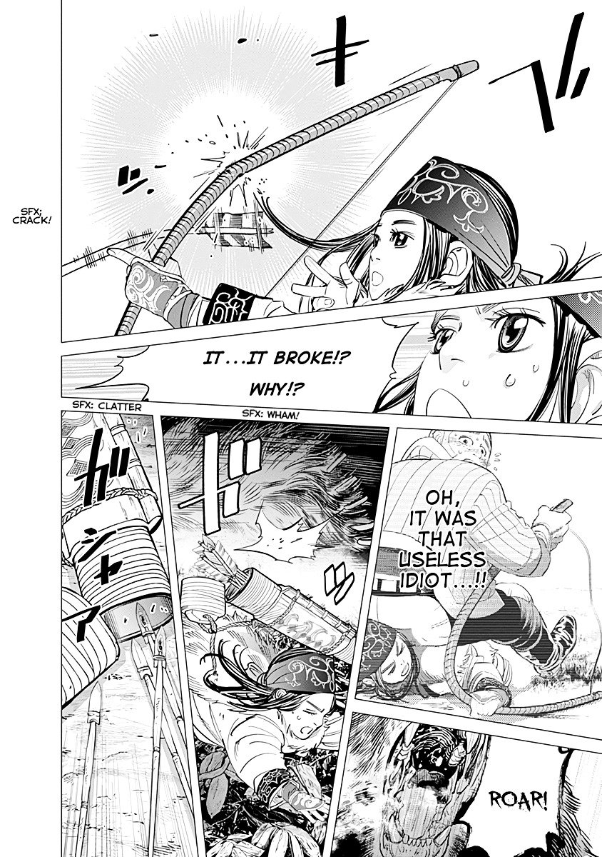 Page 14 of Chapter 65