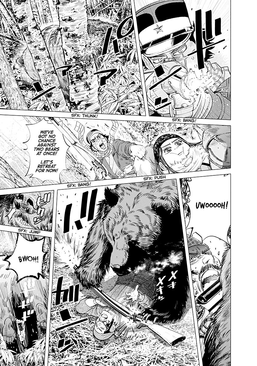 Page 15 of Chapter 65