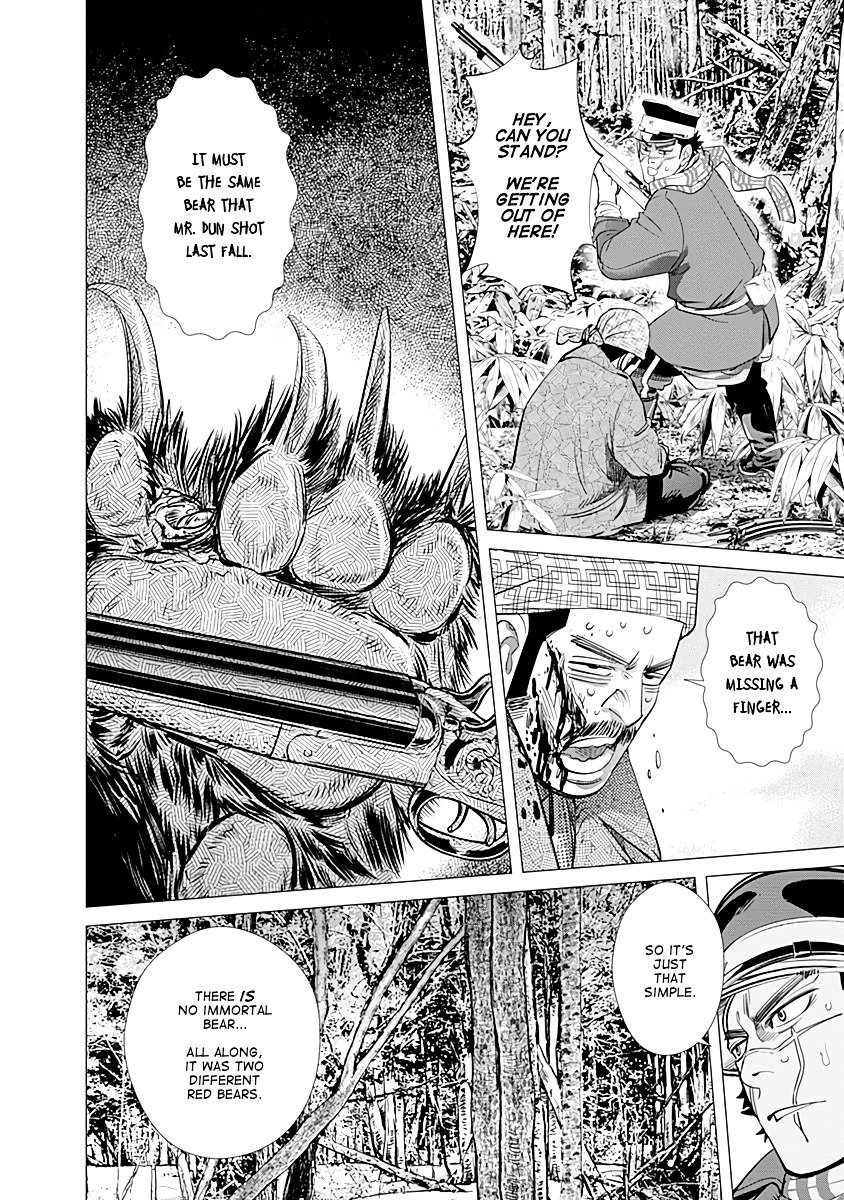 Page 16 of Chapter 65