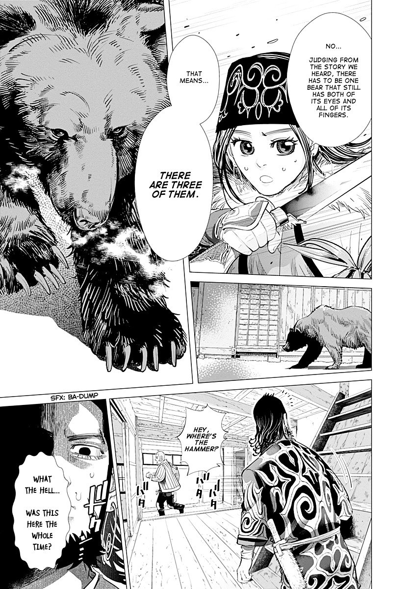 Page 17 of Chapter 65