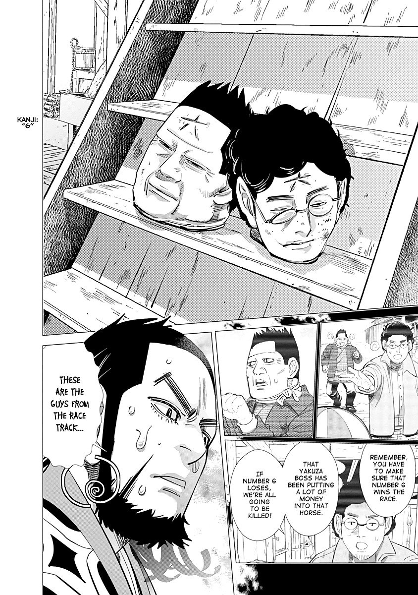 Page 18 of Chapter 65