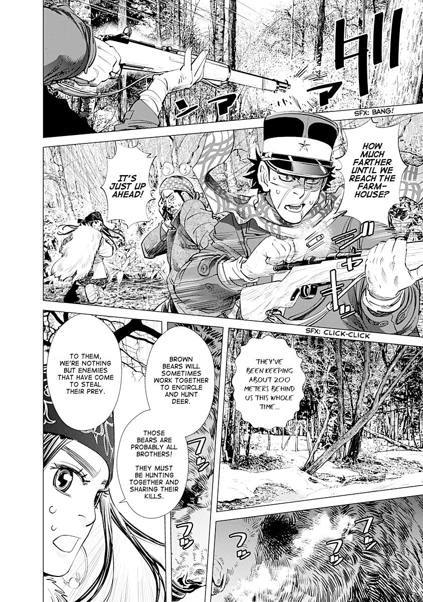 Page 2 of Chapter 66