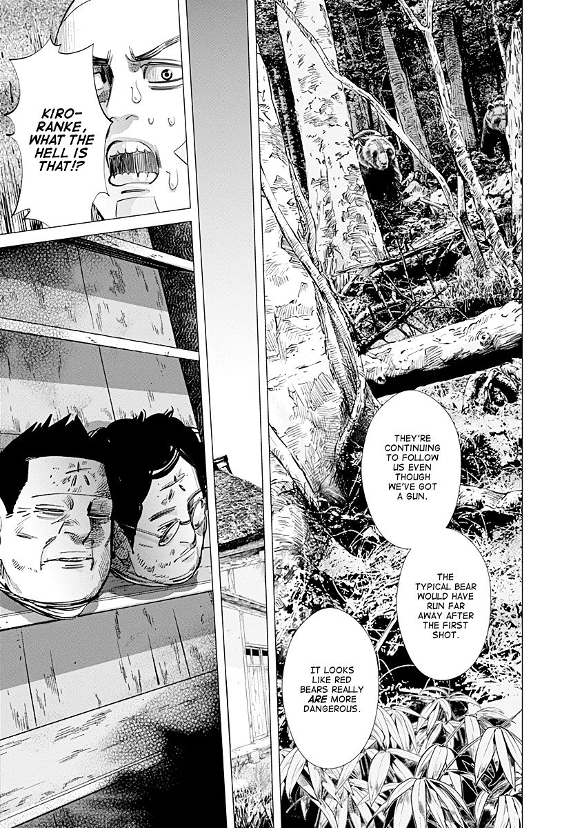 Page 3 of Chapter 66