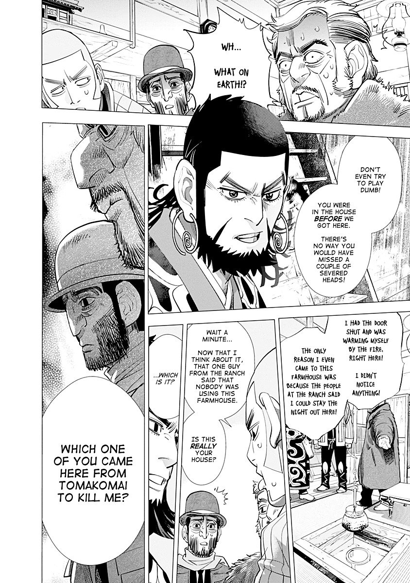 Page 4 of Chapter 66