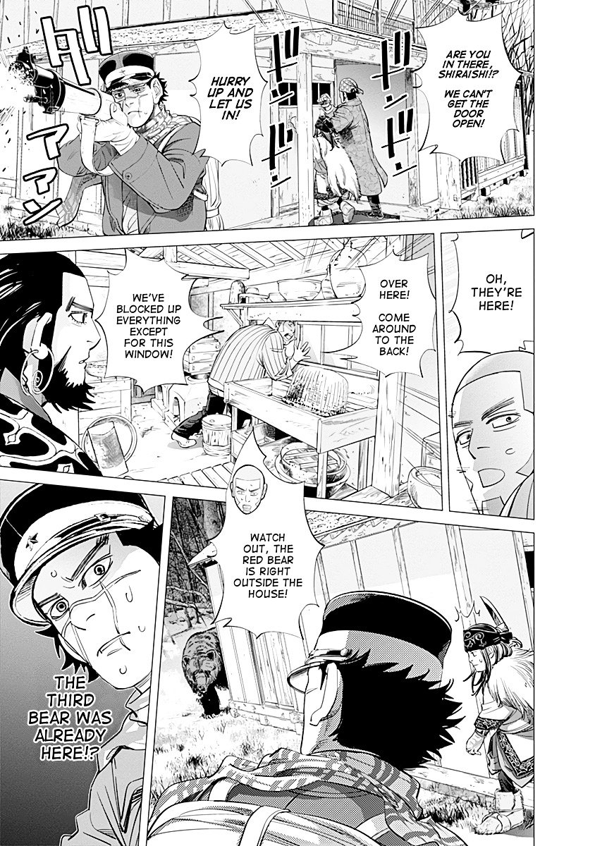 Page 5 of Chapter 66